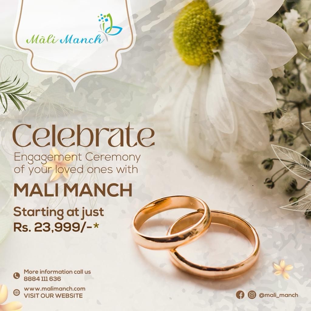 Mali Manch offer